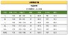 【伯妮斯茵】173T007--T恤--萨珊捶揲--《宁静之美--伊斯兰艺术》 商品缩略图5