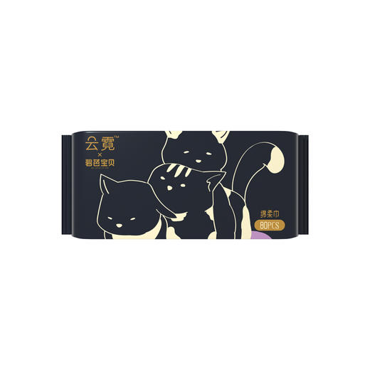 【三巾】碧芭宝贝 云霓MIAO云系列绵柔巾80抽5包 商品图10