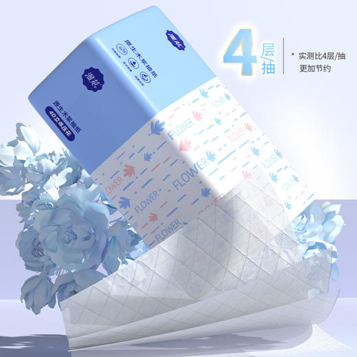 【漫花气垫纸巾整箱30包】4D压花家用抽纸，漫花纸巾，恍若梦境。原木四层，压花气垫。温暖如春日阳光，柔软似彩云飘逸。快来抓住这份梦幻，留住至美瞬间！ 商品图3