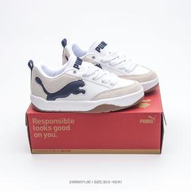 彪马 Puma Ca Pro Classic 大标面包板鞋