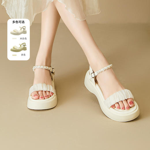 西遇厚底凉鞋女新款夏季法式仙女风珍珠一字带凉鞋配裙子女鞋V1546934 商品图0