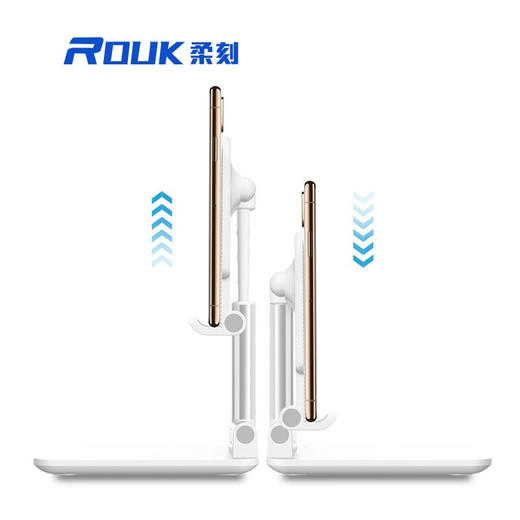 ROUK(柔刻）手机支架mp10 商品图1