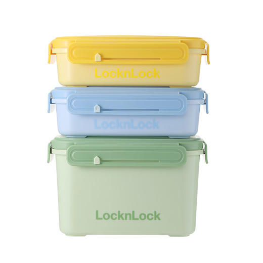 HPP729S3FU 乐扣乐扣 马卡龙保鲜盒三件套（大） 商品图0