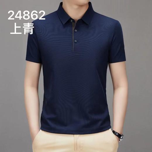 男士休闲华夫格POLO衫 商品图3