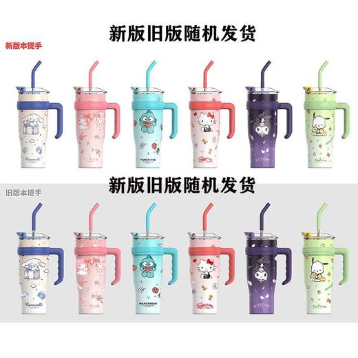 【三丽鸥巨无霸保温杯】女生高颜值吸管不锈钢 可爱大容量冰霸水杯 商品图2
