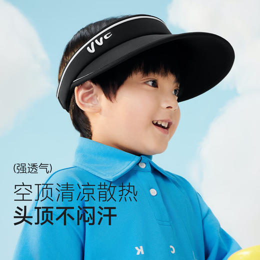 VVC KIDS系列明星防晒帽 VGM4S243 商品图2