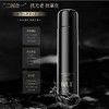 RIUE黑金淡纹紧致精粹水140ml 商品缩略图9