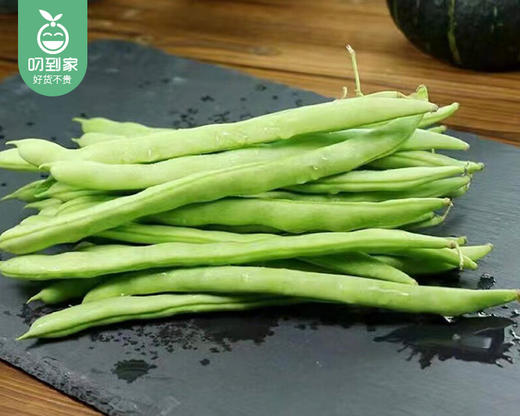 【叼鲜蔬】有艺田高山四季豆/1份（约250g） 商品图4