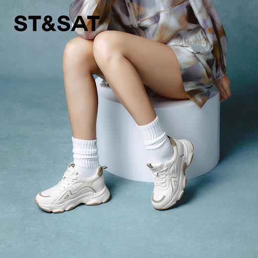 星期六透气网面休闲运动鞋SSC1112502 商品图1