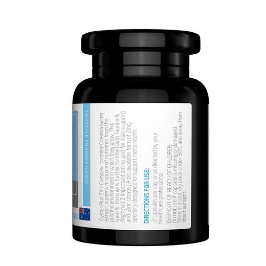 【跨境直供】澳洲澳乐维他牡蛎精增强版 90粒 商品图1