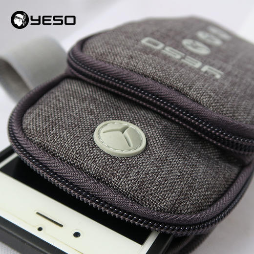 法国YESO多功能运动臂包80701 商品图3