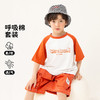 贝贝怡童装儿童短裤套装休闲男童运动T恤两件套新款洋气宽松夏装 商品缩略图12
