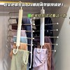 立省8倍空间的多功能裤架.秒变收纳达人👖拯救褶皱裤子.告别狭小衣柜 商品缩略图0