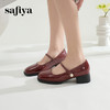Safiya/索菲娅2024春季新品 复古珍珠一字带方头粗跟玛丽珍浅口单鞋 SF41111138 商品缩略图2
