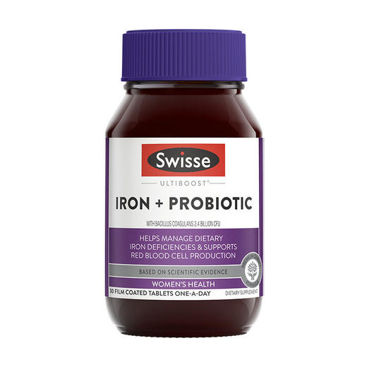 【保税】澳洲swisse 益生菌活性铁 30片 复合配方协同促进铁吸收 打造红润气色女神范 准妈妈也可以用 商品图0