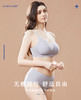 【爱慕】【静谧】术后专用文胸无感舒适 透气 无钢圈文胸 商品缩略图0