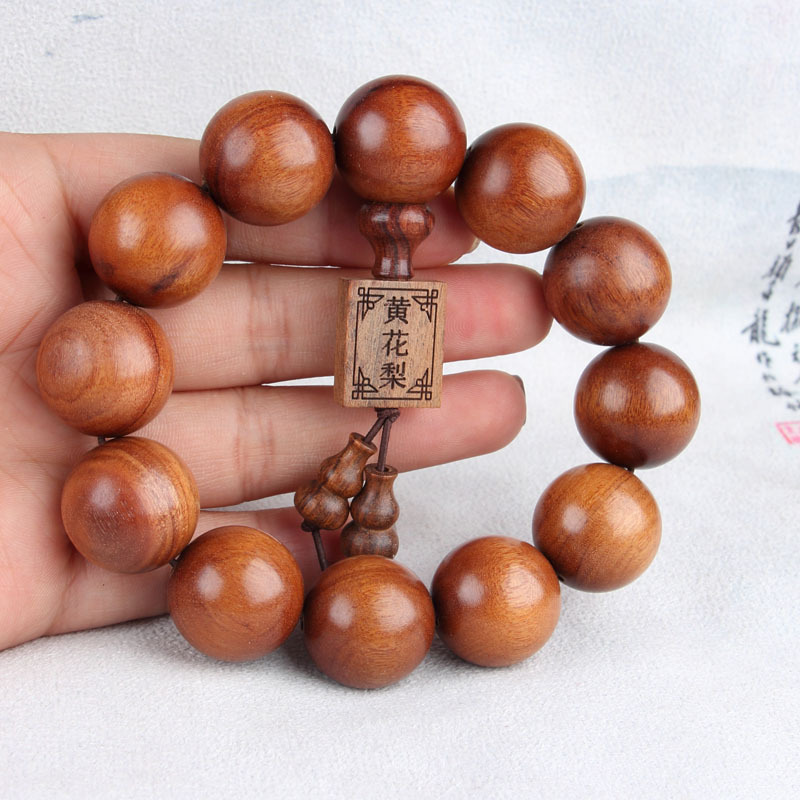 木头手串 (4)