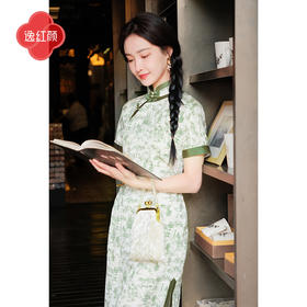 上海逸红颜清沐2025夏季新款提花手工醋酸圆襟包边新中式文艺旗袍