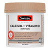 【保税】澳洲Swisse 钙片+维生素D 迷你钙  300片 老人/孕期/成人 补钙必备 原装进口 商品缩略图0