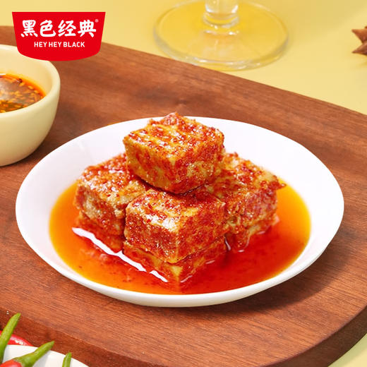 【新品尝鲜】黑色经典茶油腐乳210g/瓶 商品图1