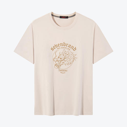 【凉感索罗纳】柒牌短袖T恤男夏季新款时尚龙纹绣花圆领休闲上衣	126T71960 商品图4