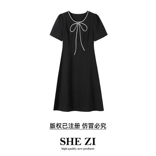 [奢姿轻奢系列]夏季大码女装圆领裙子胖妹妹优雅蝴蝶结钉珠连衣裙8942890004/// 商品图0