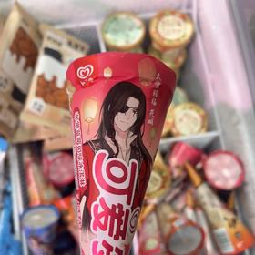 可爱多（草莓味）