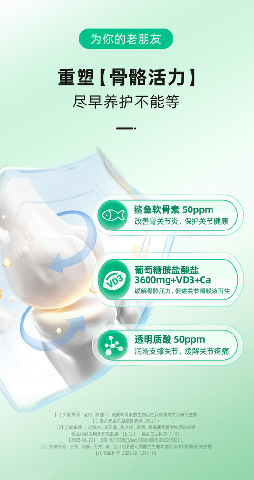 【临期】小宠千亿益生菌成犬粮 狗粮100g 试用装（到期26年1月19日）） 商品图2