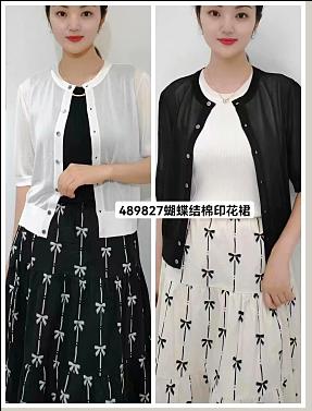 489827夏款蝴蝶结棉印花半身裙 商品图0