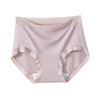 【限时3条装！加长裆 更舒适】新60S兰精莫代尔内裤女7A纯棉抗菌裆夏季薄款无痕透气女生三角裤胖MM 商品缩略图7
