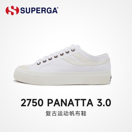 SUPERGA男女同款帆布鞋经典百搭燕尾休闲运动鞋 商品图4