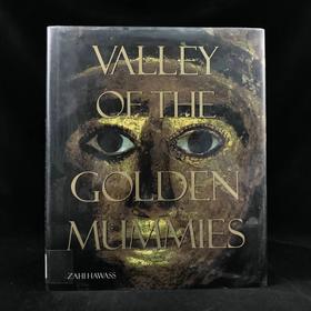 黄金木乃伊谷 300幅插图（260幅彩色） 精装大16开