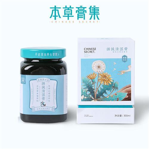 本草膏集绣绒清湿膏陈皮山楂脾胃男女营养山药蒲公英膏薏仁茯苓膏 商品图3
