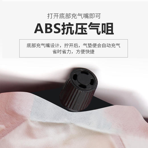 趣游帮带枕可拼接单人海绵午睡垫Y28-D38 商品图3