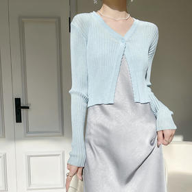 纤束马温柔甜美轻薄冰丝小开衫 JG-640
