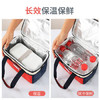 美厨（maxcook）保温饭盒袋 保鲜饭盒包 便携式保温饭盒便当手提袋 铝箔包MCPJ110 /厨具 /餐具 /饭盒/提锅 商品缩略图6