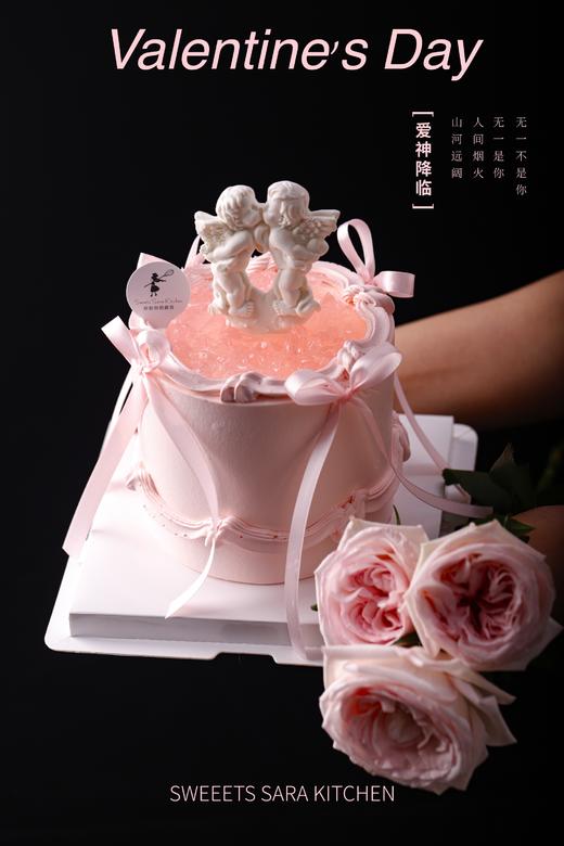 爱神降临（口味6选1）  | 沙拉拉的厨房 商品图4