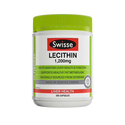 【保税】澳洲swisse 斯维诗大豆卵磷脂软胶囊300粒 中老年血管清道夫 澳洲原装进口 商品图3