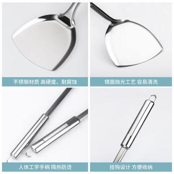 美厨（MAXCOOK）炒铲锅铲 不锈钢铲子加厚 简约系列MCCU-168 商品图2