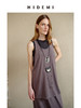 HIDEMI 度假系列极简椭圆领宽松设计感水洗针织背心半裙套装 背心/半身裙 商品缩略图7