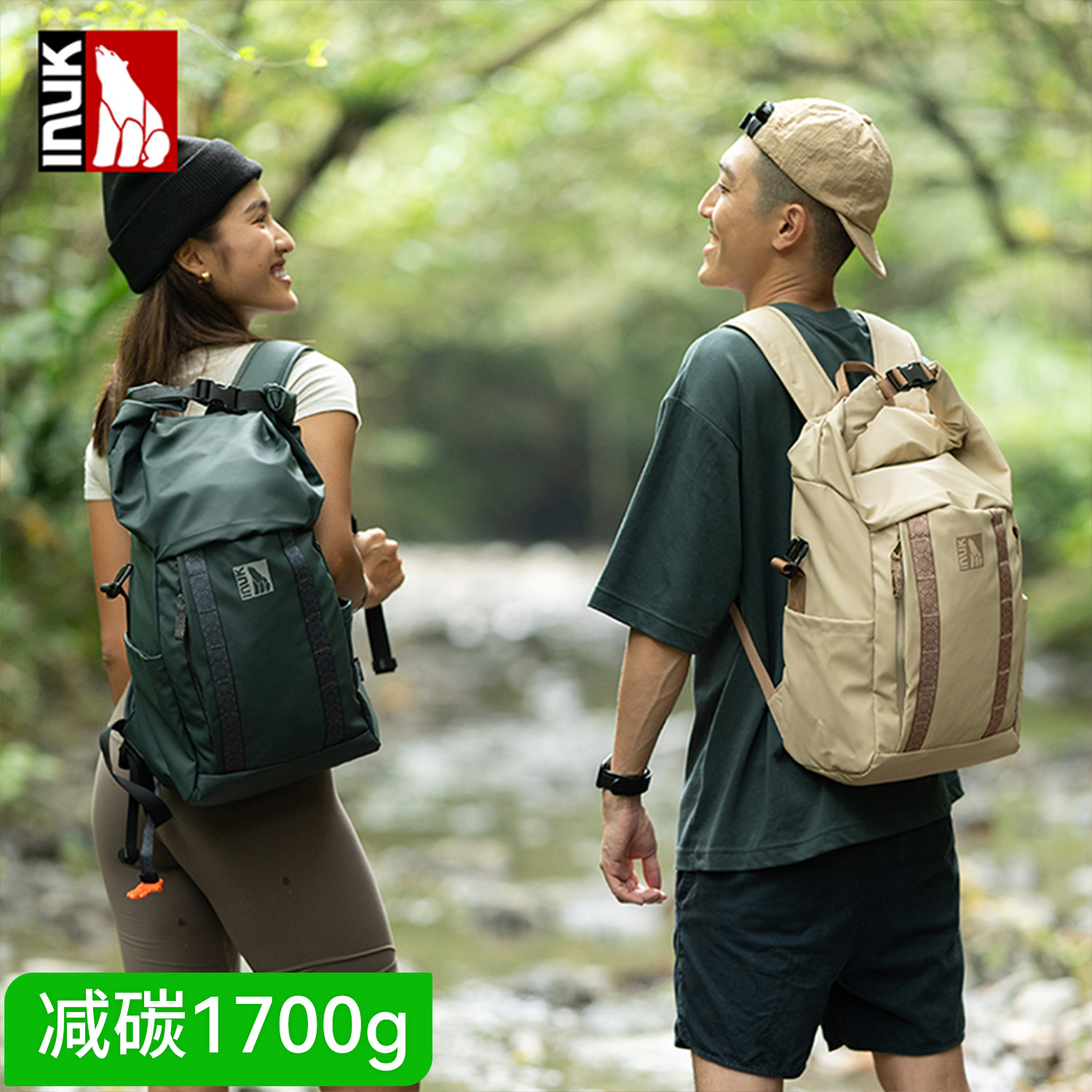 INUK小众双肩包大容量户外休闲旅行通勤防水防盗轻便背包