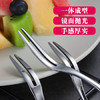 美厨（maxcook）304不锈钢水果叉 甜品叉月饼叉5件套 MCGC795 /厨具 /餐具 /刀/叉/勺 商品缩略图5
