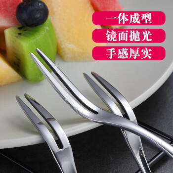 美厨（maxcook）304不锈钢水果叉 甜品叉月饼叉5件套 MCGC795 /厨具 /餐具 /刀/叉/勺 商品图5