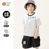 贝贝怡童装儿童短裤套装男童运动风T恤两件套新款男宝五分裤夏装 商品缩略图11