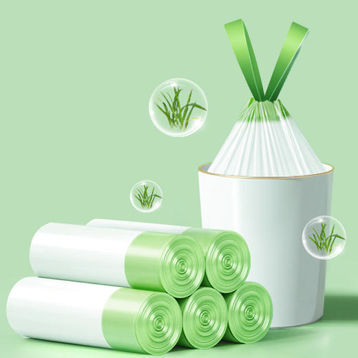 MAYNOS抽绳香茅垃圾袋225个|一拉就收，好提不脏手，含香茅味道清香 商品图0