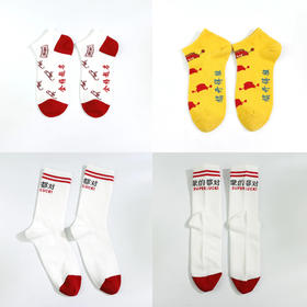 半打袜精梳棉袜吸汗透气防臭