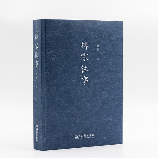 韩家往事 商品图5