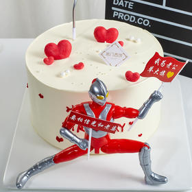 新品-相信你相信光-你是我的Superman-7寸加高【主题蛋糕】