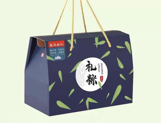 好礼香粽 忻城农家粽1200g/盒 商品图2