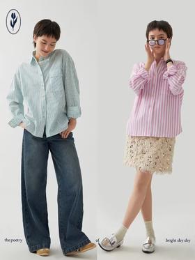 shyshystill/SHY202204009/多巴胺亮色条纹法式好穿百搭清新夏日衬衫